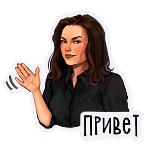 Стикер из сообщения канала