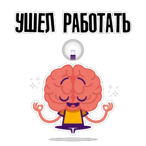 Стикер из сообщения канала