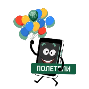 Стикер из сообщения канала