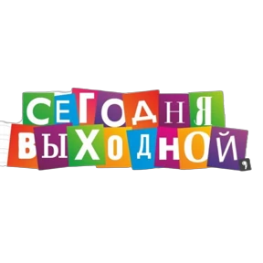 Сибирка — стикер для MAX