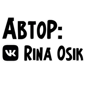 Пугачева Е.В. — стикер для MAX