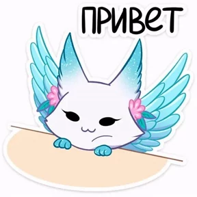 Казакова стикеры — стикер для MAX