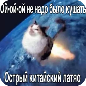 Стикер из сообщения канала