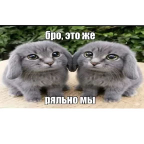 Стикер из сообщения канала