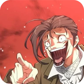 Фронтера — стикер для MAX