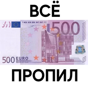 Стикер из сообщения канала
