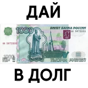 Стикер из сообщения канала