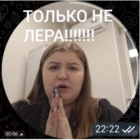 Какой то стикерпак — стикер для MAX