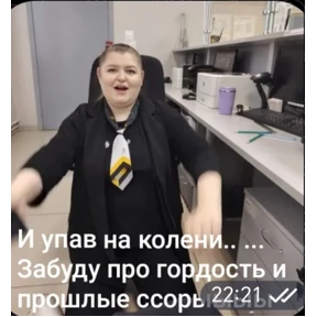 Какой то стикерпак — стикер для MAX