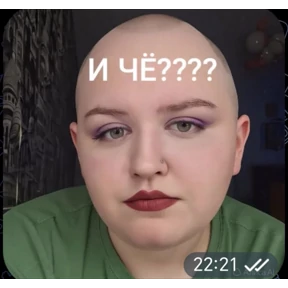 Какой то стикерпак — стикер для MAX