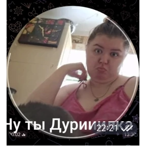 Какой то стикерпак — стикер для MAX