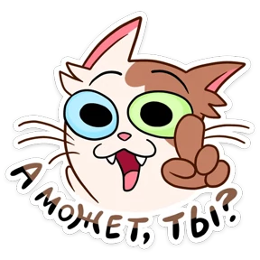 Пятнистый Редж ВК one_dinosaur — стикер для MAX