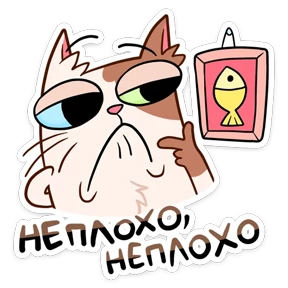 Пятнистый Редж ВК one_dinosaur — стикер для MAX