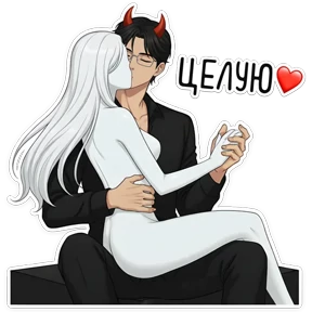 Hot — стикер для MAX