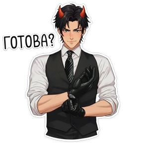 Hot — стикер для MAX