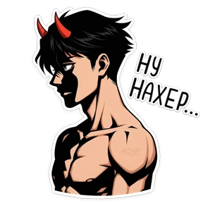 Hot — стикер для MAX