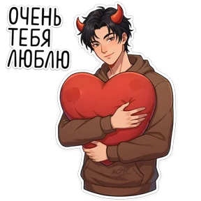 Hot — стикер для MAX