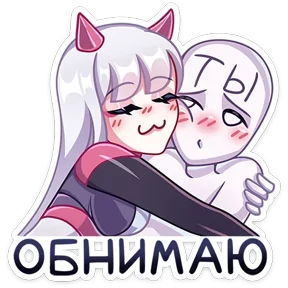 Стикер
