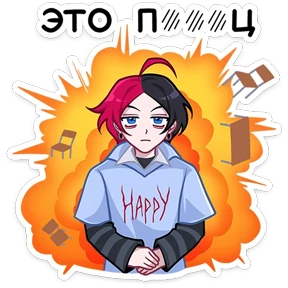 Чич — стикер для MAX
