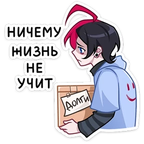 Чич — стикер для MAX
