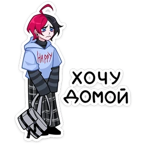 Чич — стикер для MAX