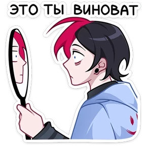 Чич — стикер для MAX