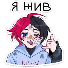 Чич — стикер для MAX