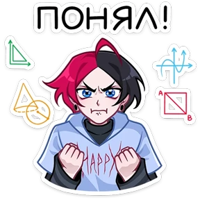 Чич — стикер для MAX