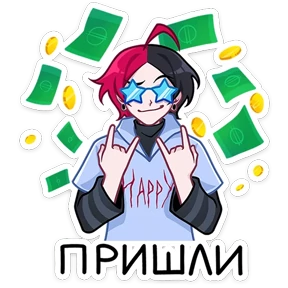 Чич — стикер для MAX