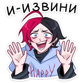 Чич — стикер для MAX