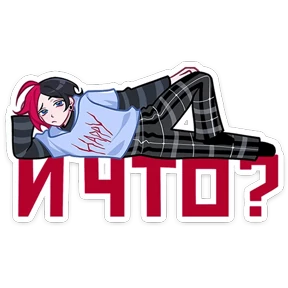 Чич — стикер для MAX