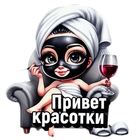 Стикер