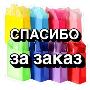 Фото — 25 сентября 2026 г. в 12:49:46.299