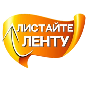 Публикация
