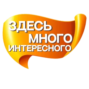 Публикация