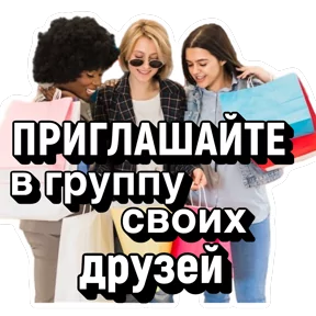 Фото — 20 августа 2026 г. в 09:55:02.325