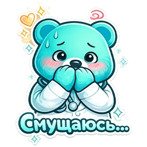 ИзоТоп_ФМБЦ — стикер для MAX