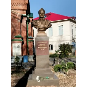 Город Глазов — стикер для MAX