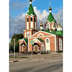 Город Глазов — стикер для MAX
