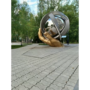 Город Глазов — стикер для MAX