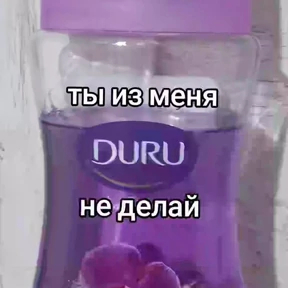 Необходимы для общения — стикер для MAX