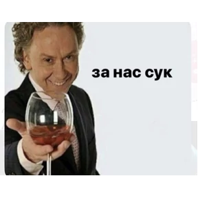 Polli — стикер для MAX