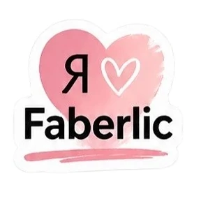 Faberlic & Avon — стикер для MAX