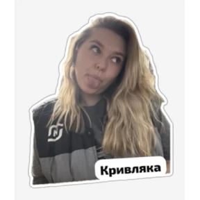 Викич — стикер для MAX