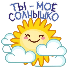 Стикер из сообщения канала
