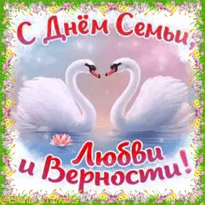 Стикер из сообщения канала