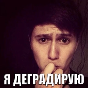 Необходимы для общения — стикер для MAX