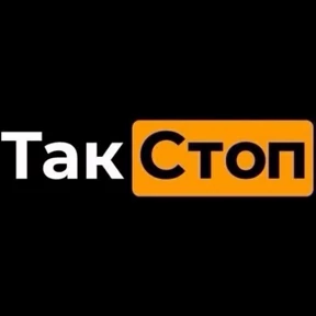 Необходимы для общения — стикер для MAX