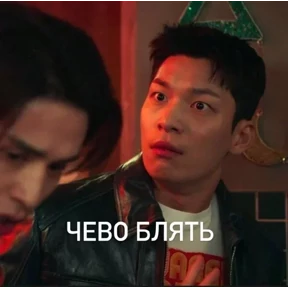 мухоморчик — стикер для MAX