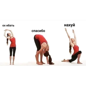 мухоморчик — стикер для MAX